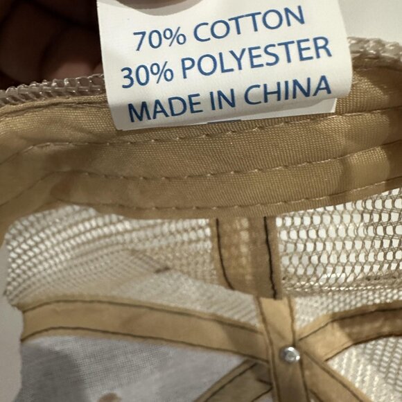 Evan Williams Bourbon Hat Cap Snap Back Black Tan Trucker Mesh Embroidered Mens - Picture 7 of 7